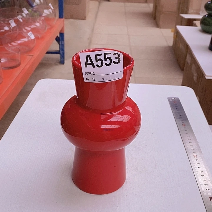 手工艺品玻璃高20.8孤品宠粉福利