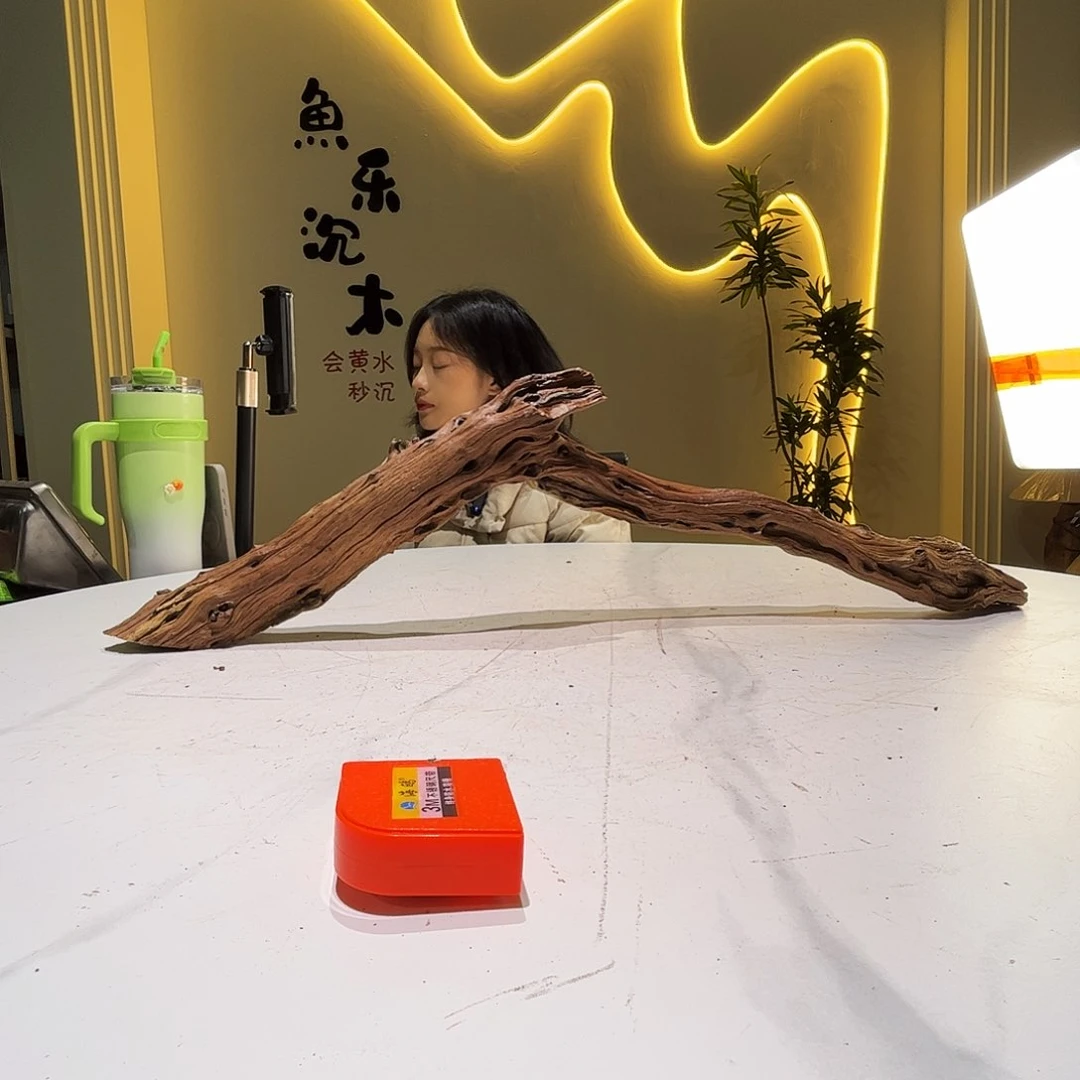 瓦当追****向会黄黑红水773。73 8 20