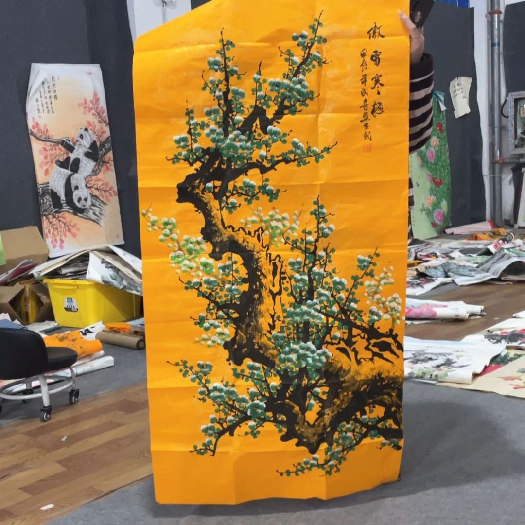 国画 国画作品画心一张