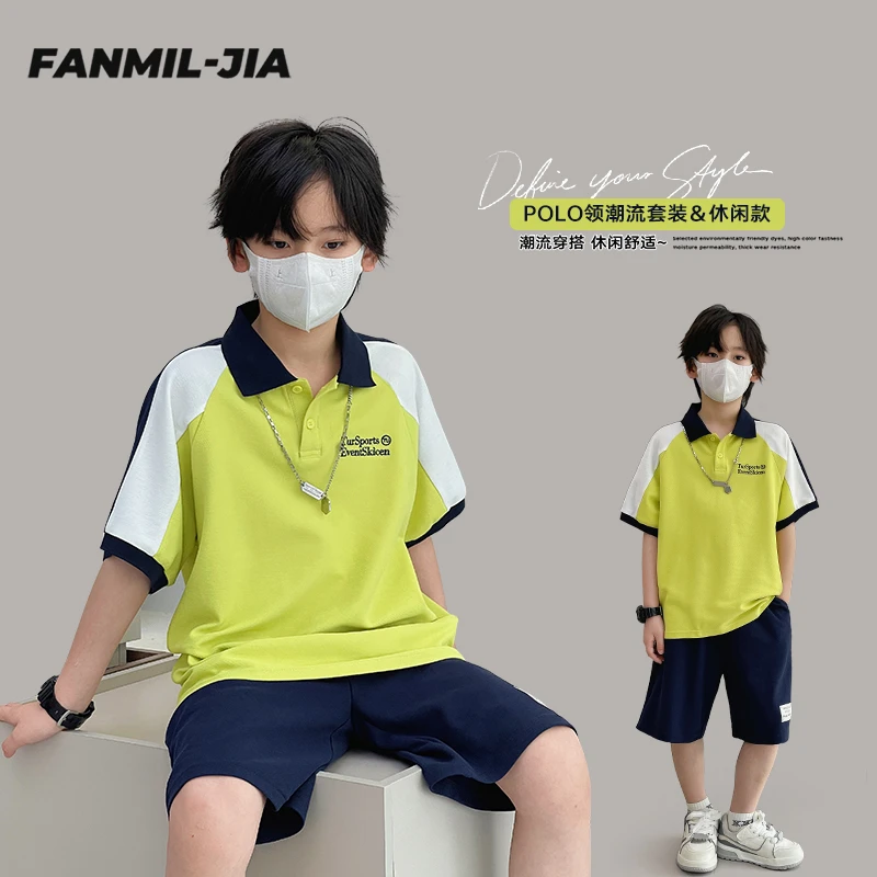 男童夏季套装儿童短袖T恤潮牌男孩短裤2025新款中大童夏装两件套