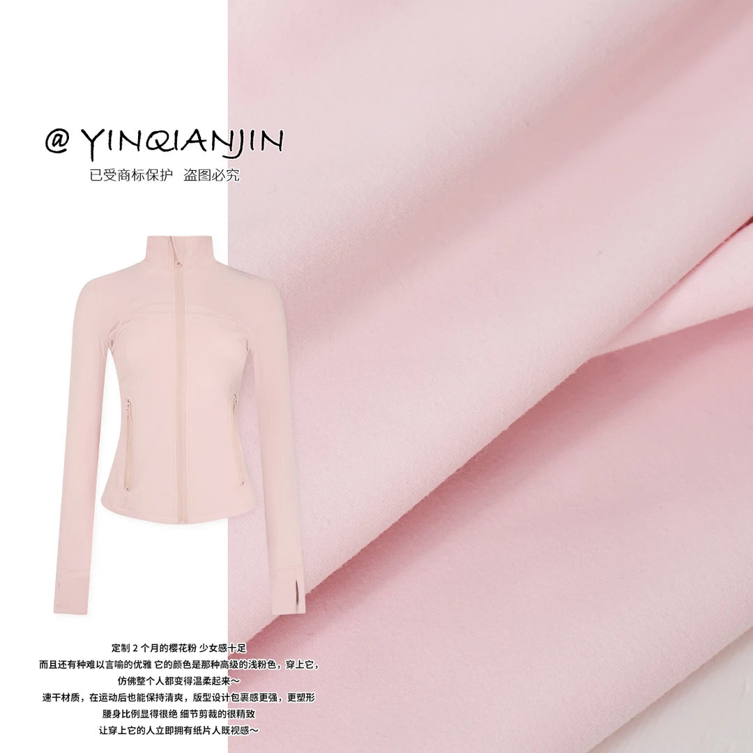 尹千金【高街白富美HD】定制少女感樱花塑形包裹速干瑜伽服S256106