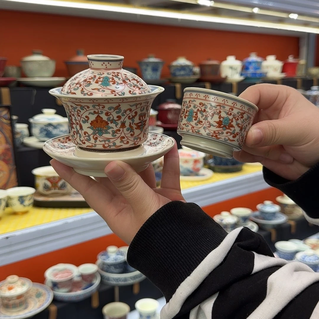 健健康康平平安安