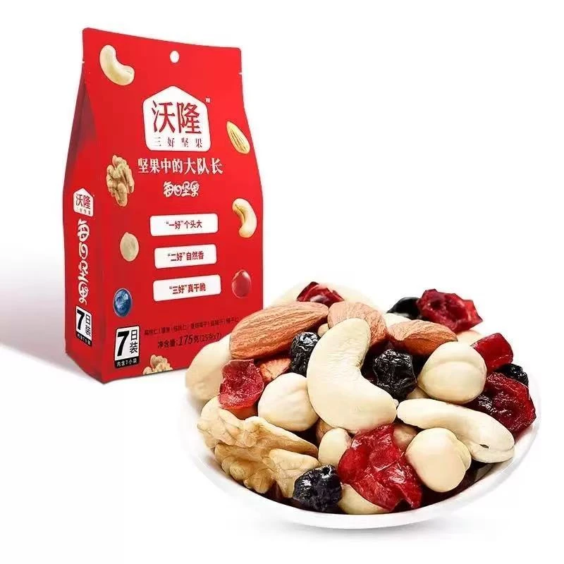【25.12.17】沃隆wolong每日坚果混合营养果干25g*7包独立包装