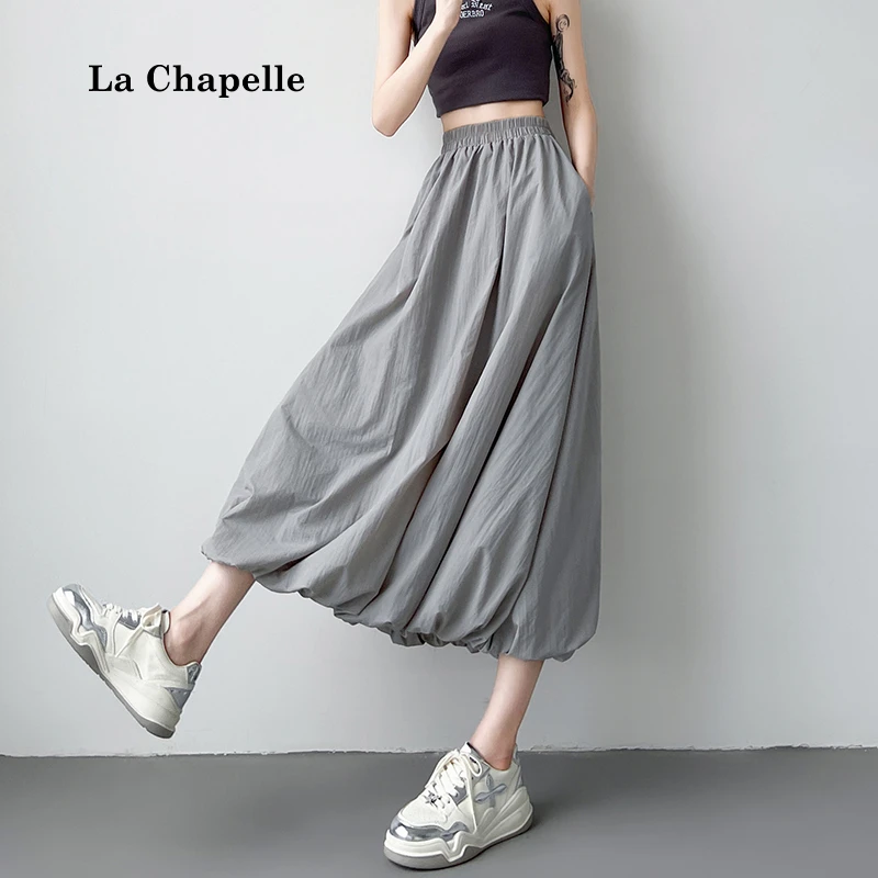 拉夏贝尔美式慵懒运动风宽松花苞半身裙女灰色松紧腰蓬蓬裙中长裙