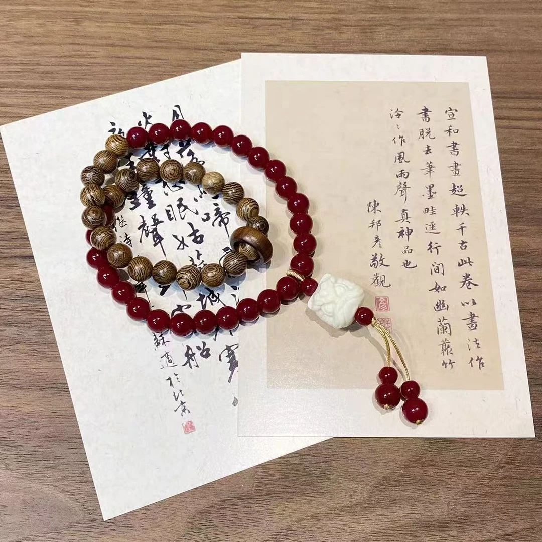 含辰砂工艺品醒狮+跑环款双圈甄选手串0552（无礼盒）