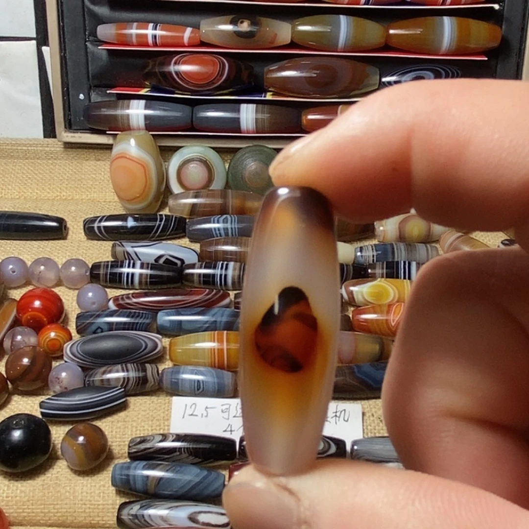 玛瑙/玉髓合金颈饰