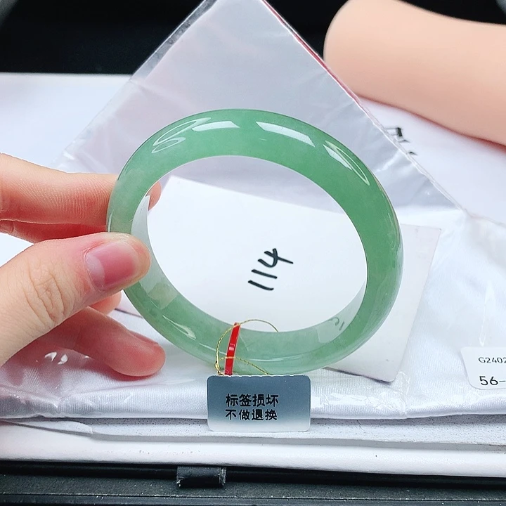 翡翠手镯未镶嵌缅甸天然a货手镯56