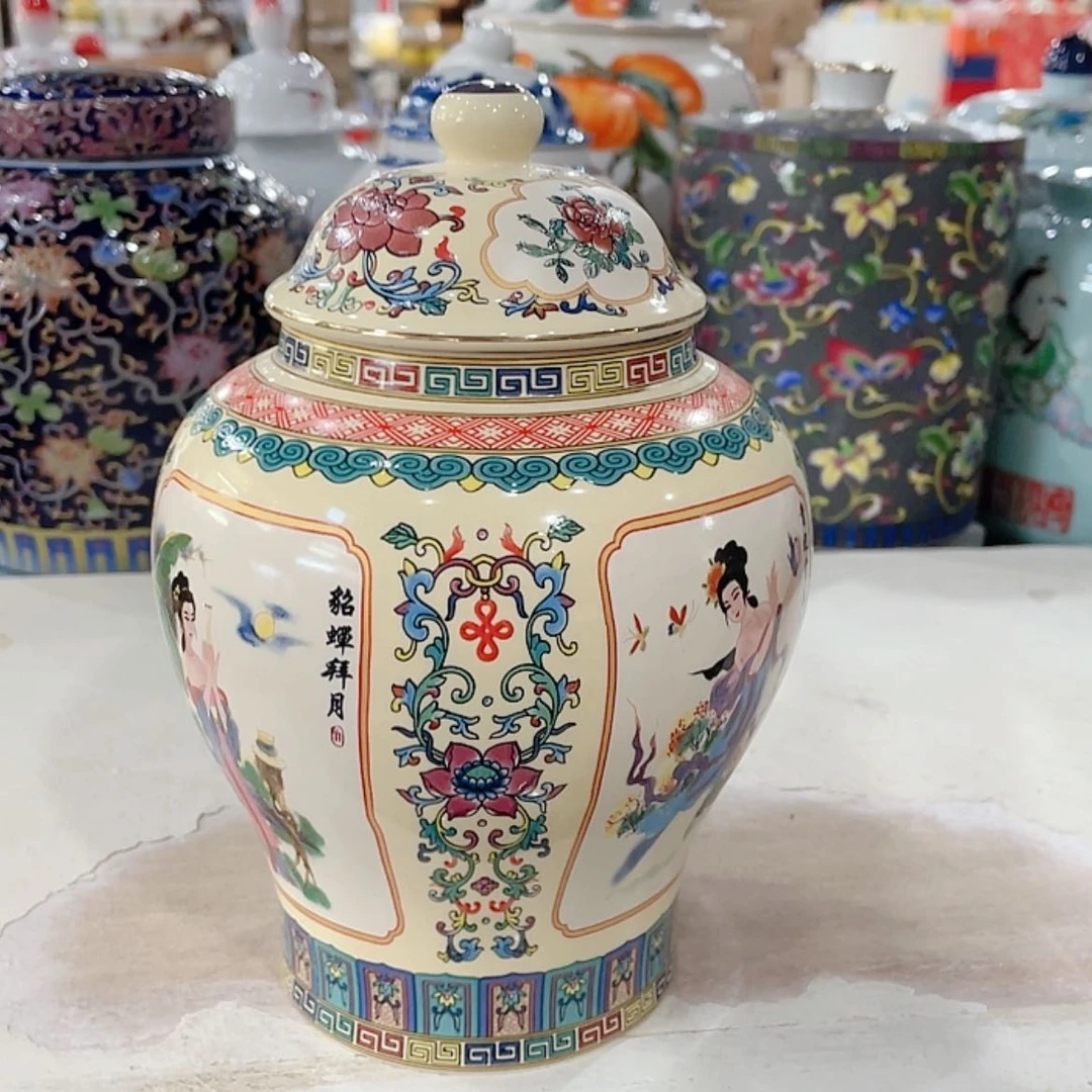 【闪购商品】罐陶瓷茶叶罐密封罐