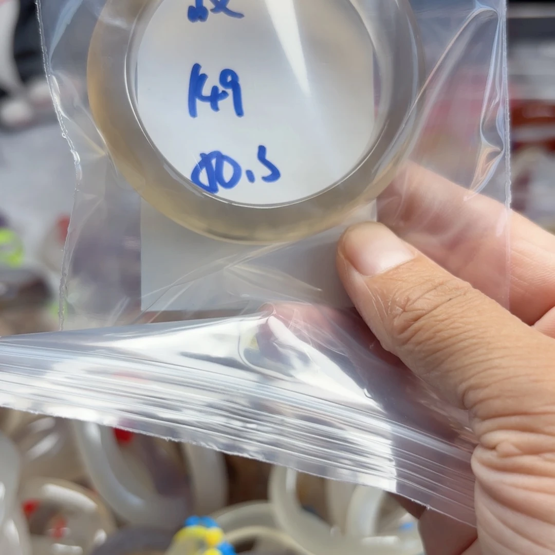 故***༅玛瑙/玉髓手镯未镶嵌