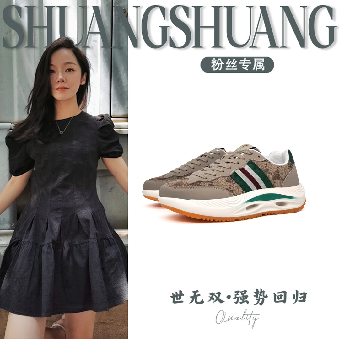 TSL-246888男女潮款百搭休闲男鞋单鞋