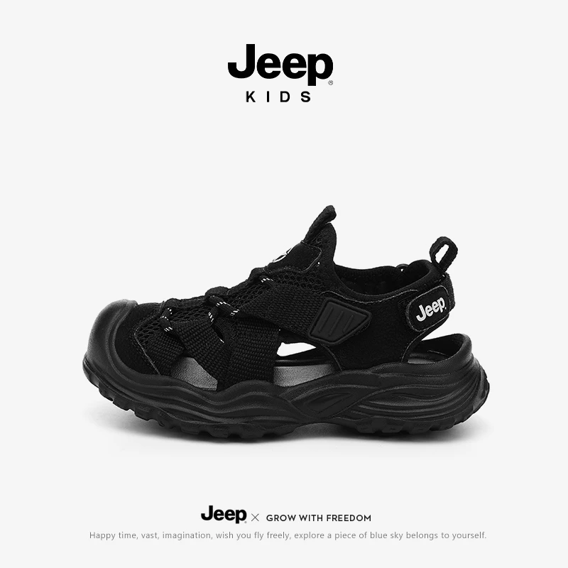 jeep黑色儿童凉鞋男童2025新款夏季防滑涉水儿童溯溪鞋女童框子鞋