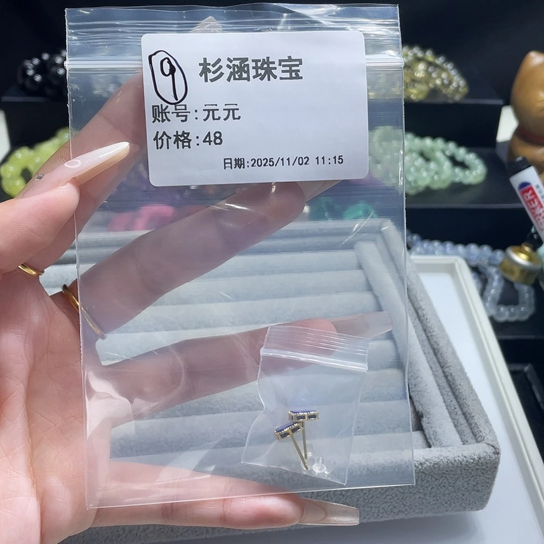 未镶嵌水晶手链耳钉