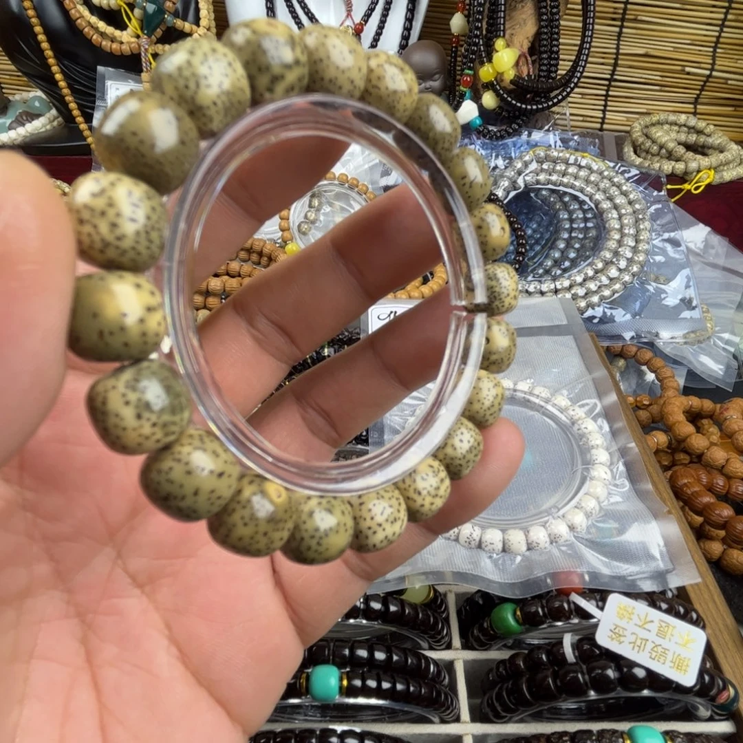 吊坠猴头核桃星月菩提原生态青花瓷