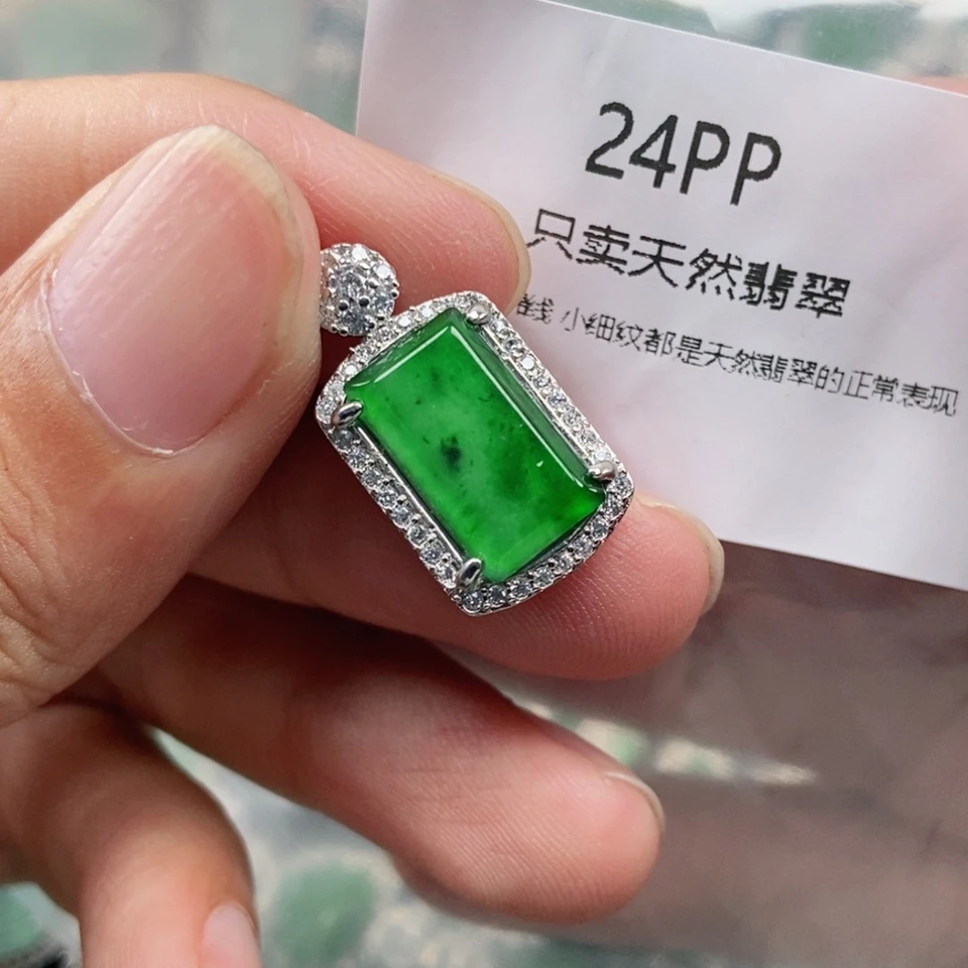 【闪购商品】颈饰未镶嵌翡翠