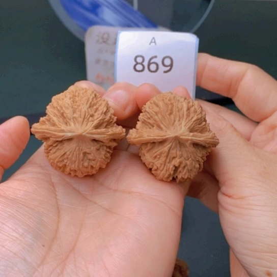 把件文玩核桃137狮子头869