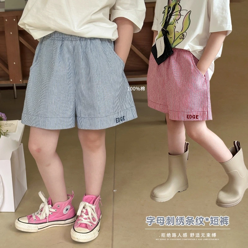 奶油家【条纹控】儿童夏季短裤女童洋气休闲裤百搭童装裤子潮25C057