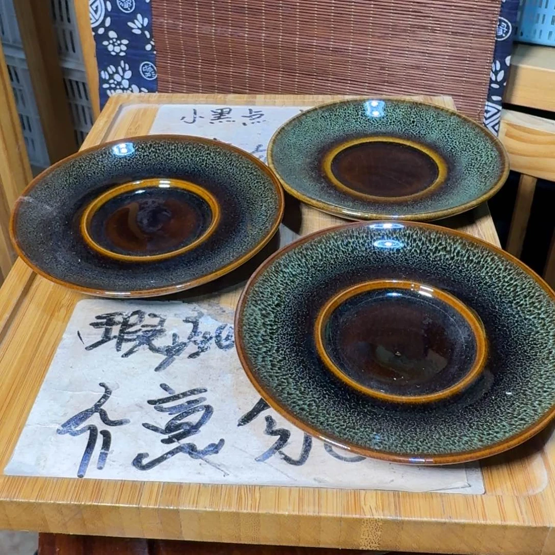 微瑕疵介意勿拍陶瓷器皿A139