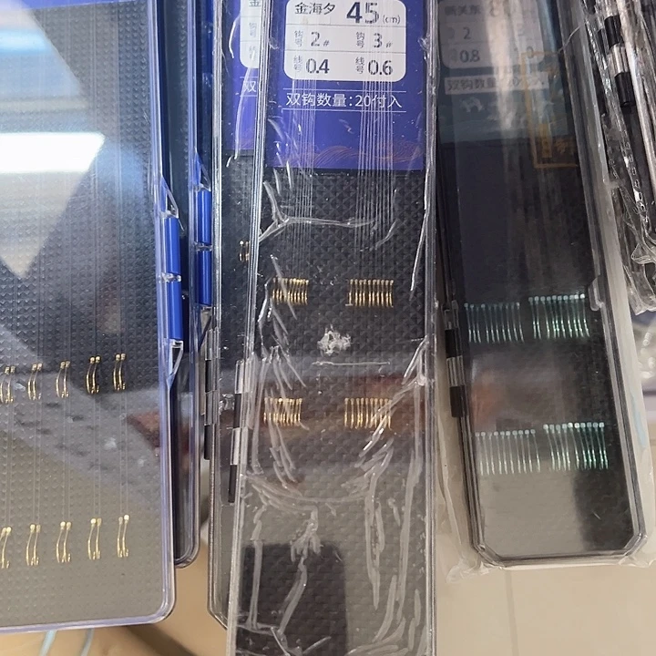 金海夕2 3号45厘米混搭2盒