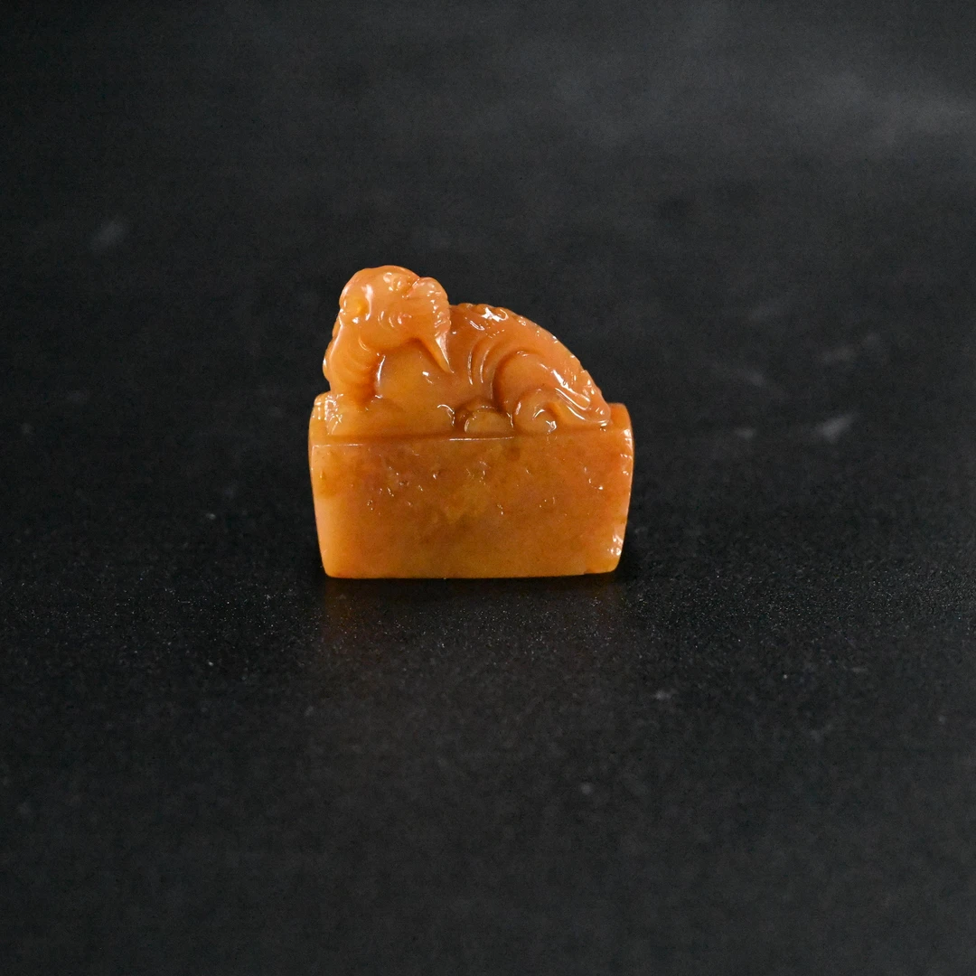 Lot8820 25YU107389田黄古兽印章/匡时