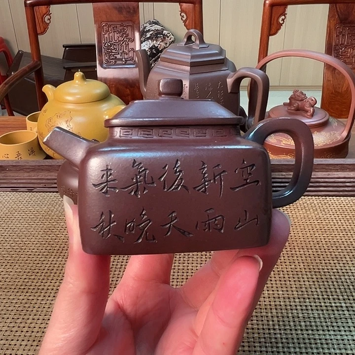 茶壶紫砂宜兴紫砂壶43