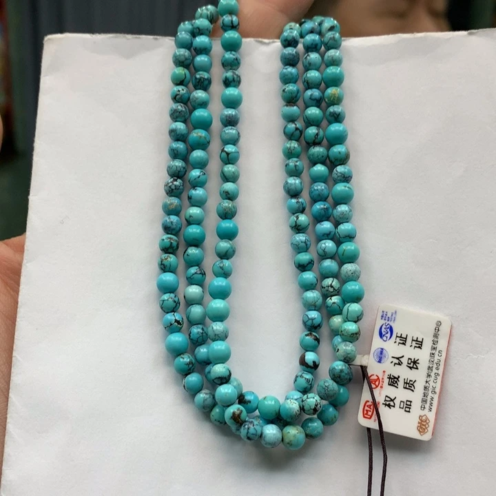 绿松石未镶嵌长链