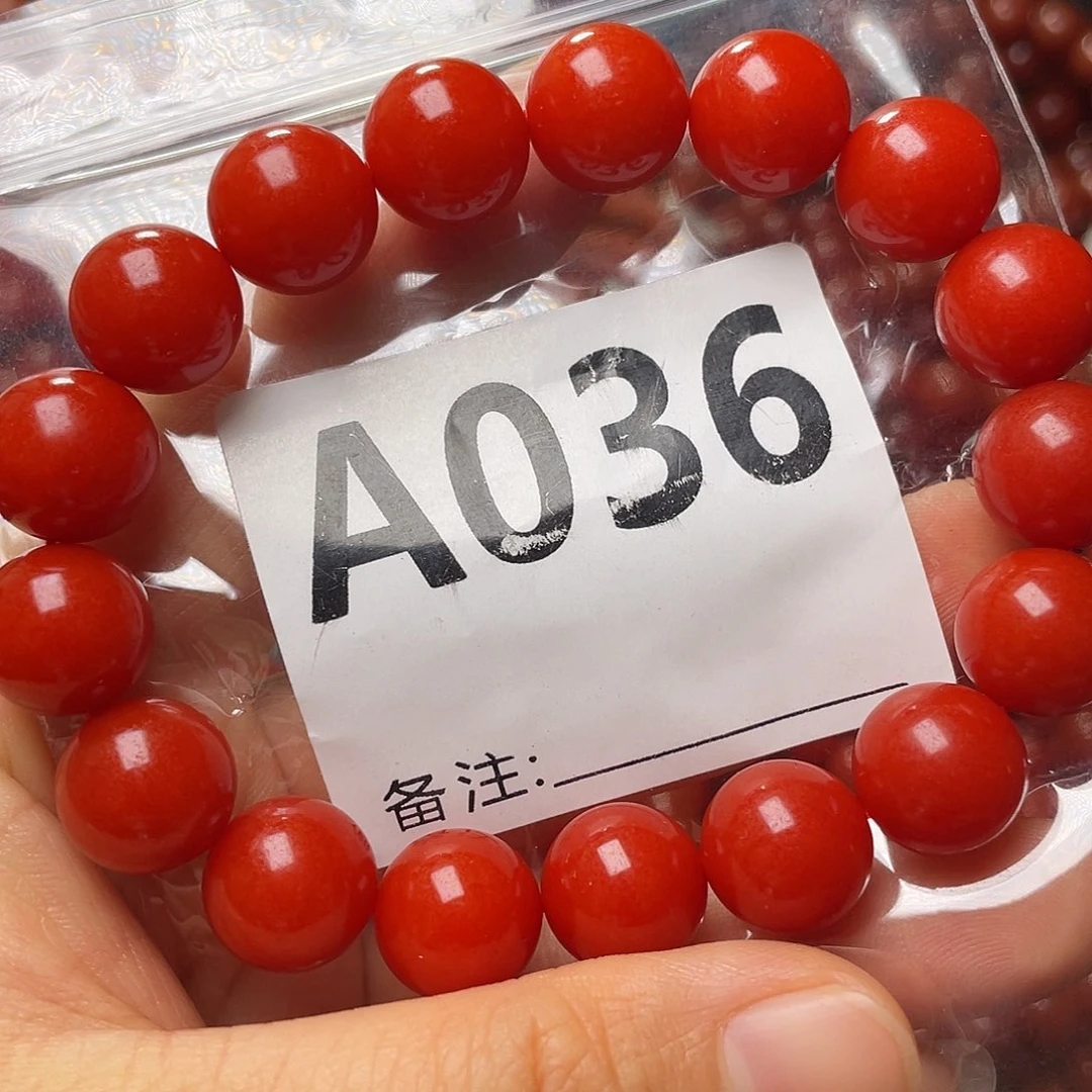 @***敏南红玛瑙未镶嵌手链