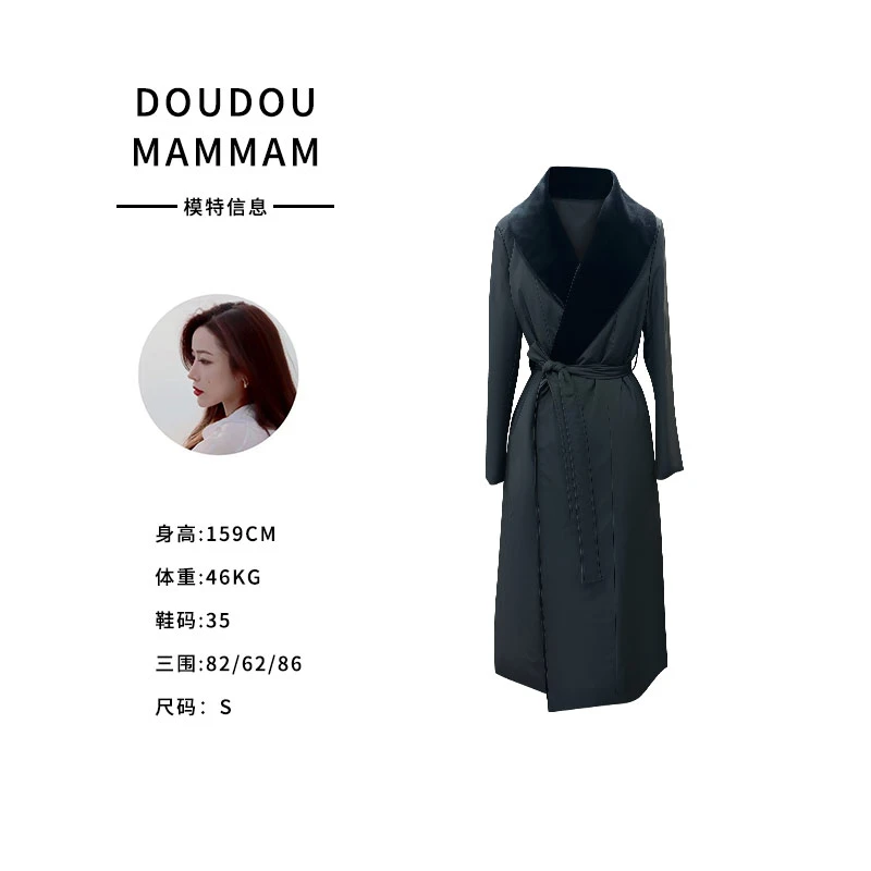 复古轻奢秋冬收腰中长款羽绒服