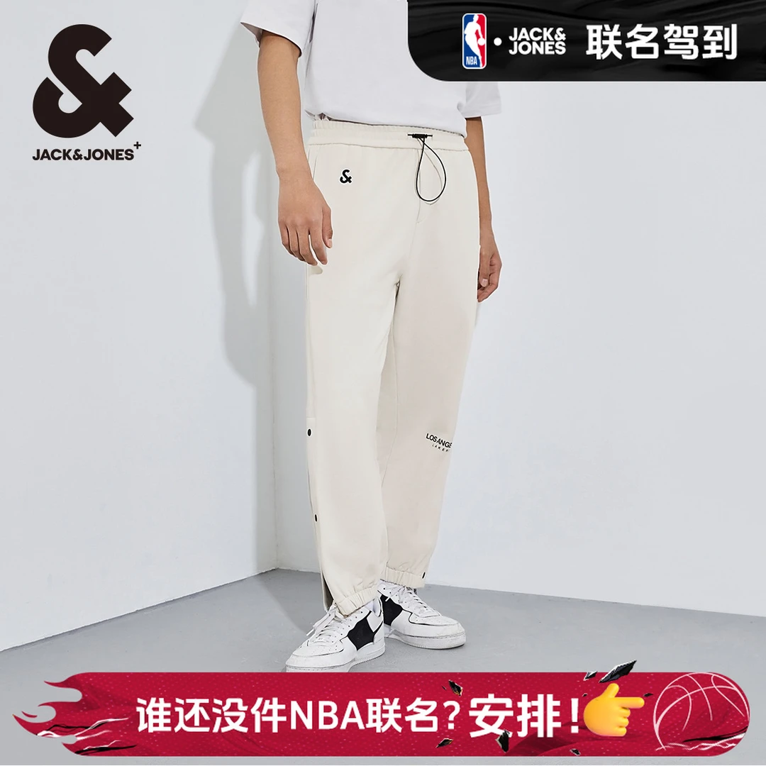 重复杰克琼斯男士运动裤卫裤NBA联名湖人队纯棉舒适针织运动裤子