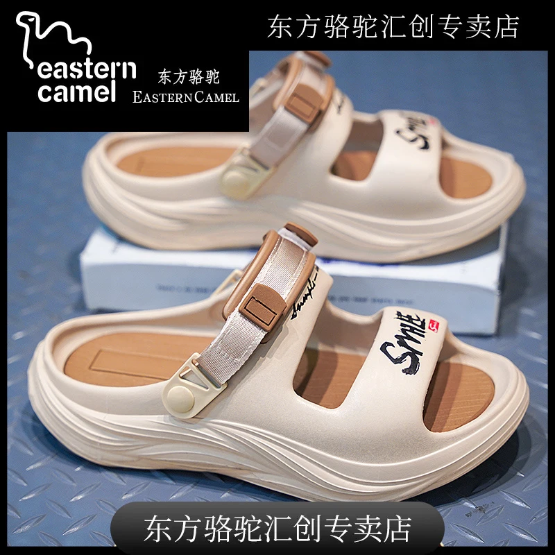 东方骆驼鞋子男款夏季软底外穿透气一字拖鞋体育生轻便舒适凉拖鞋