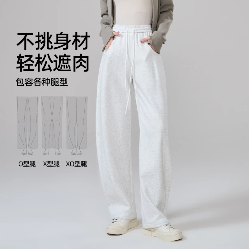 逸阳25年秋季新款哈伦裤裤女高腰遮肉显瘦宽松阔腿运动裤