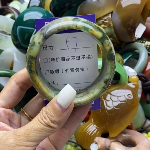 蛇纹石玉手镯未镶嵌飞*