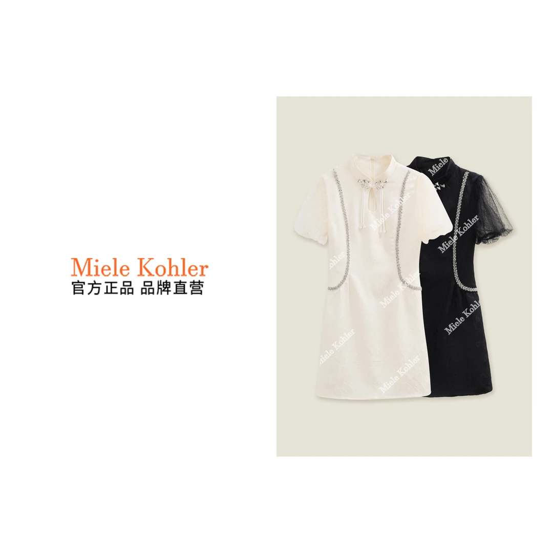 夏季新中式时尚国风连衣裙女修身显瘦中长裙MKOKQ5189