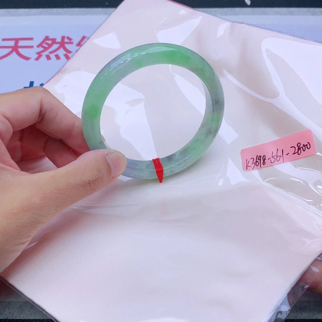 未镶嵌手镯翡翠翡翠