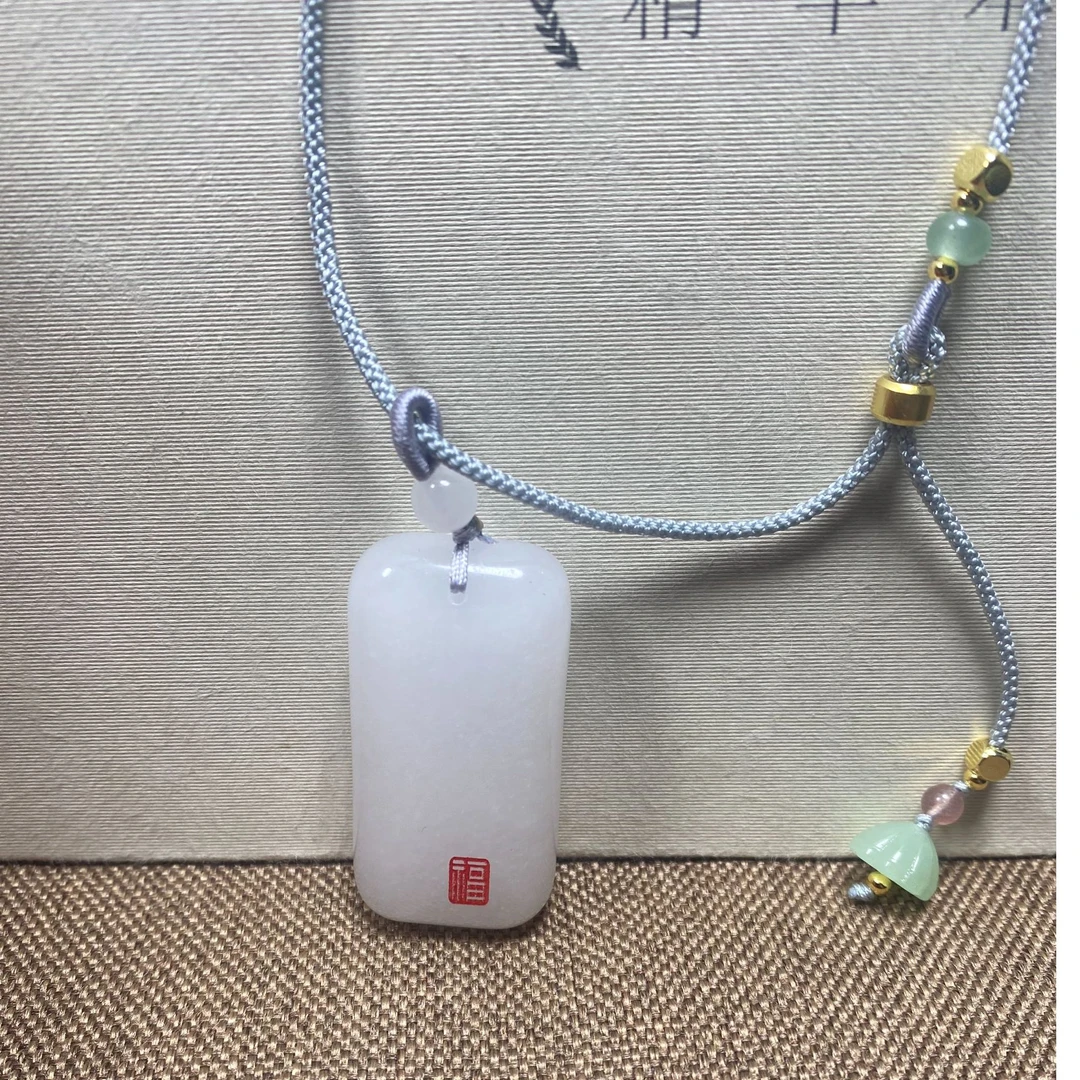 精美天然玉石金丝玉精美福字无事牌时尚吊坠挂件项坠（配莲蓬款）
