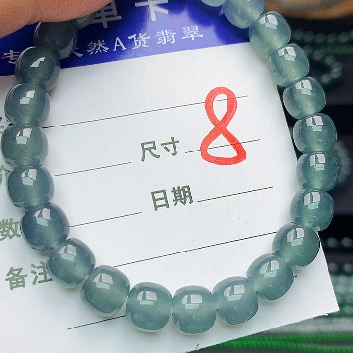 翡翠未镶嵌手链翡翠
