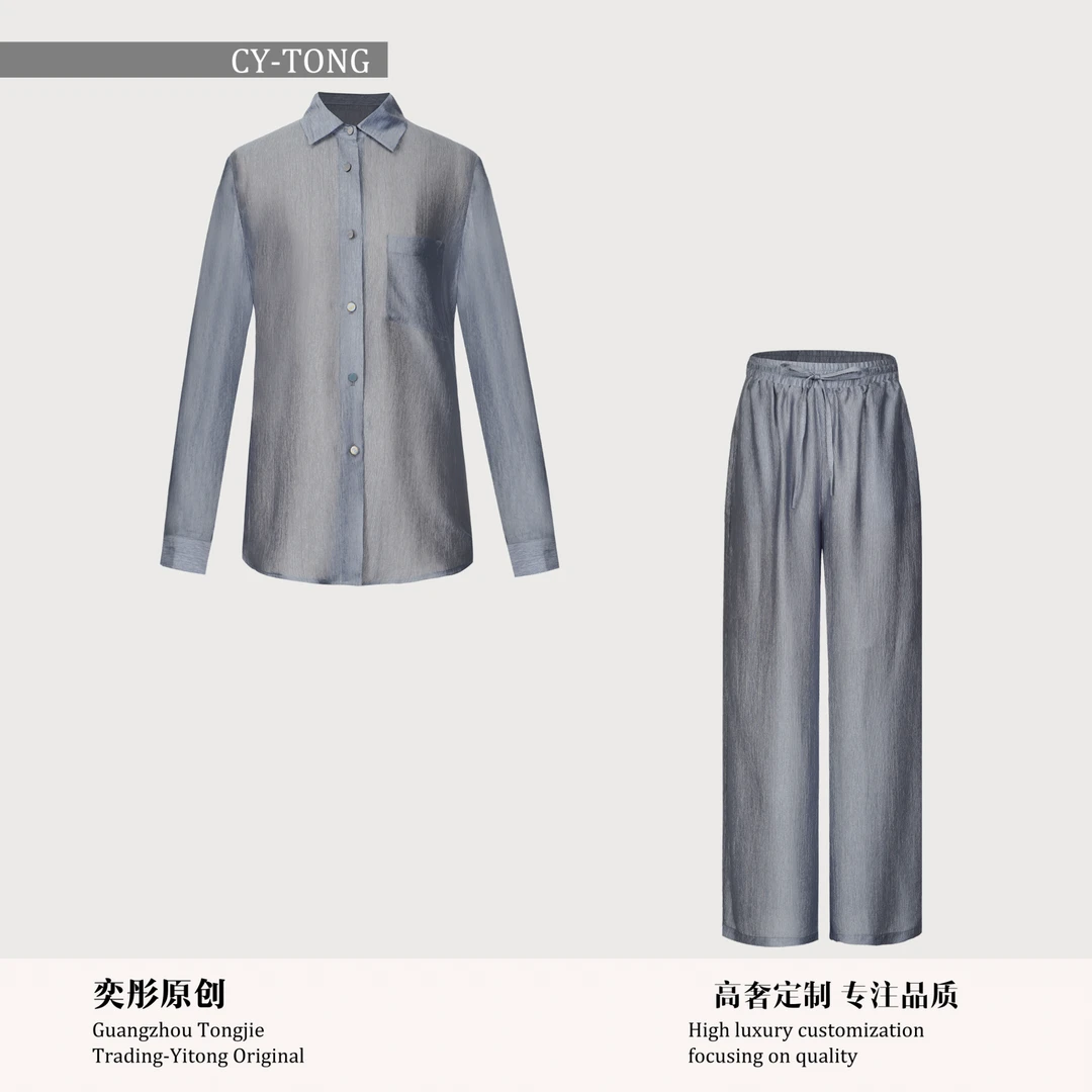 【彤姐原创】气质休闲风时尚衬衫上衣+裤子套装LXX002灰色蓝色长袖