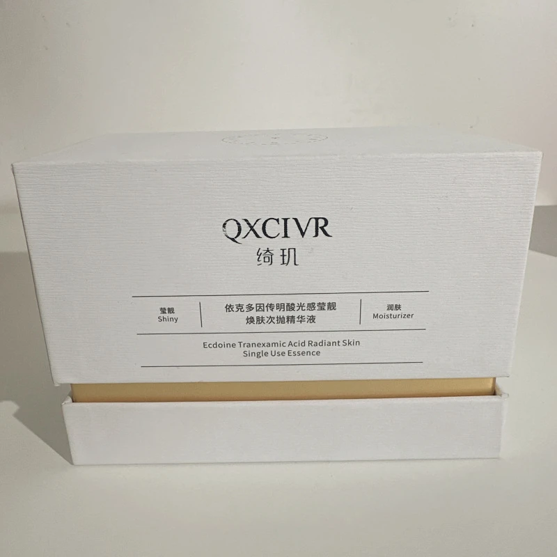QXCIVR绮玑依克多因传明酸光感莹靓焕肤次抛精华液