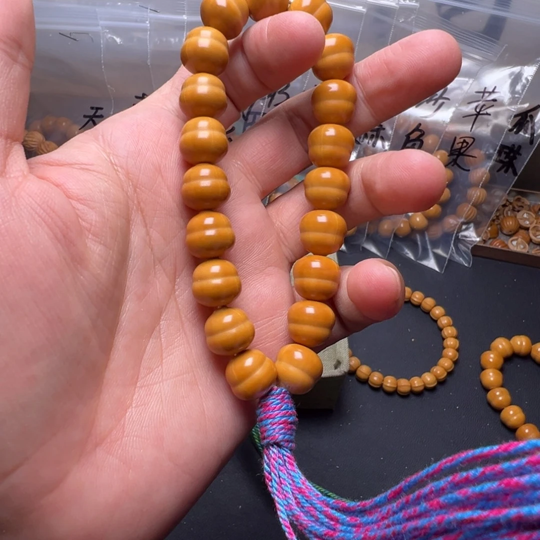 手串猴头核桃啦啦啦啦啦啦啊啊啊啊啦啊啊啊啊啊