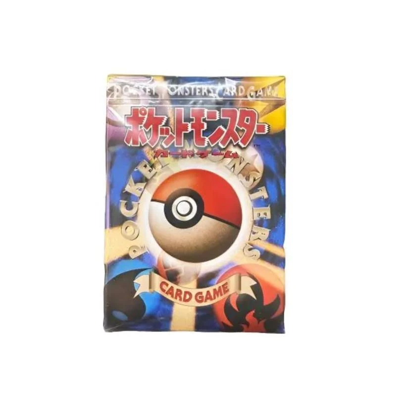 【天天端盒】1996年初代预组 7位邮编 PTCG老卡包 日版宝可梦 盲盒