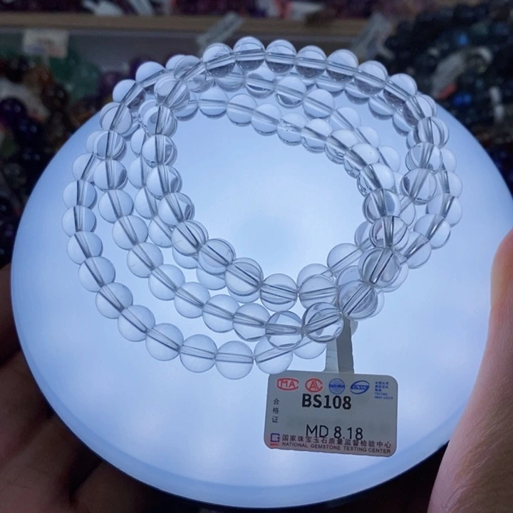 未镶嵌手链水晶BS108 7.5➕福利品