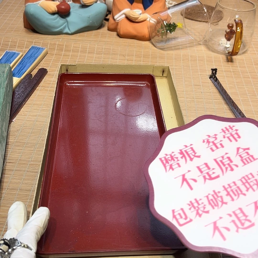 瓷器满58包邮包邮包邮
