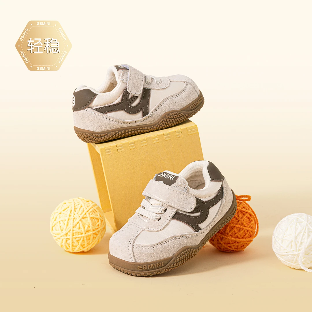 英贝米尼宝宝鞋子软底秋季儿童板鞋防滑男童小白鞋女童学步鞋婴儿