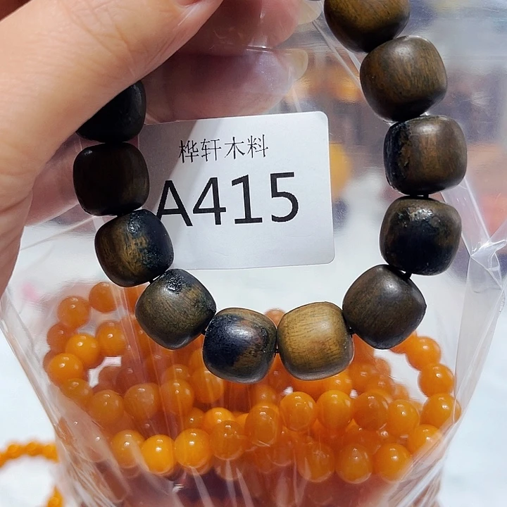 非洲紫檀（红花梨）415
