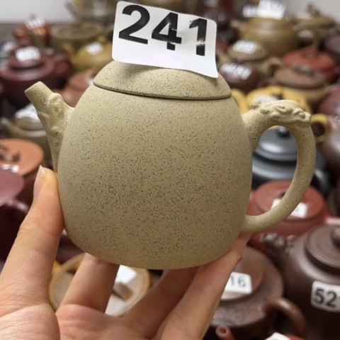 【闪购商品】茶壶紫砂紫砂微瑕