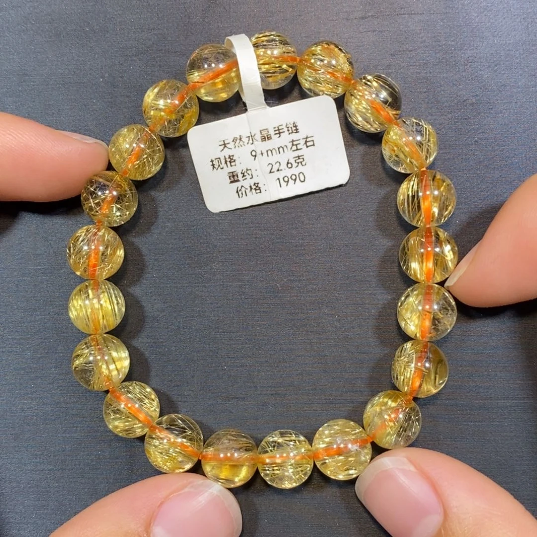 手链未镶嵌水晶小***醒手链9+mm 瑾