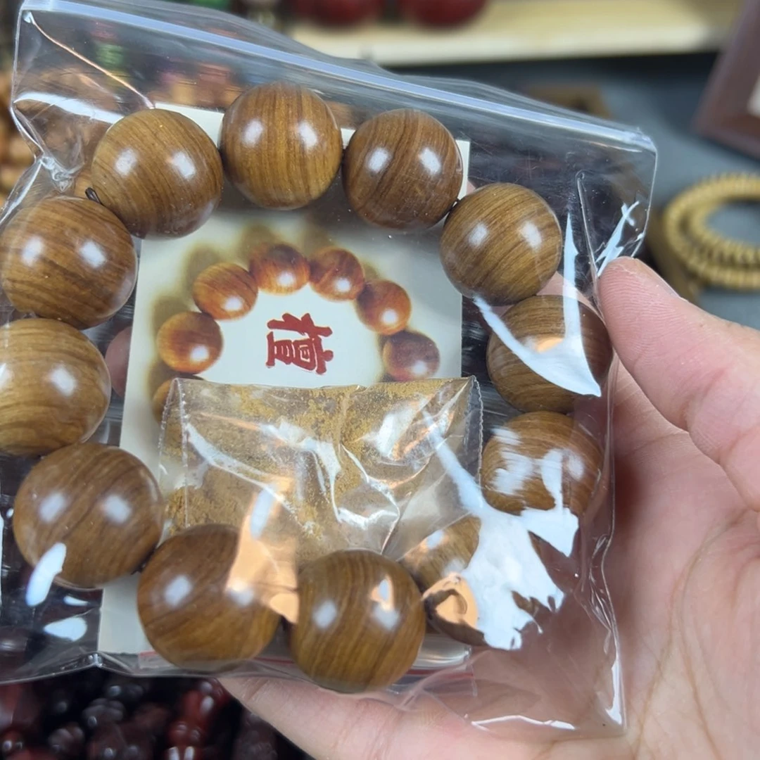 檀香木其他热****哥…………………………