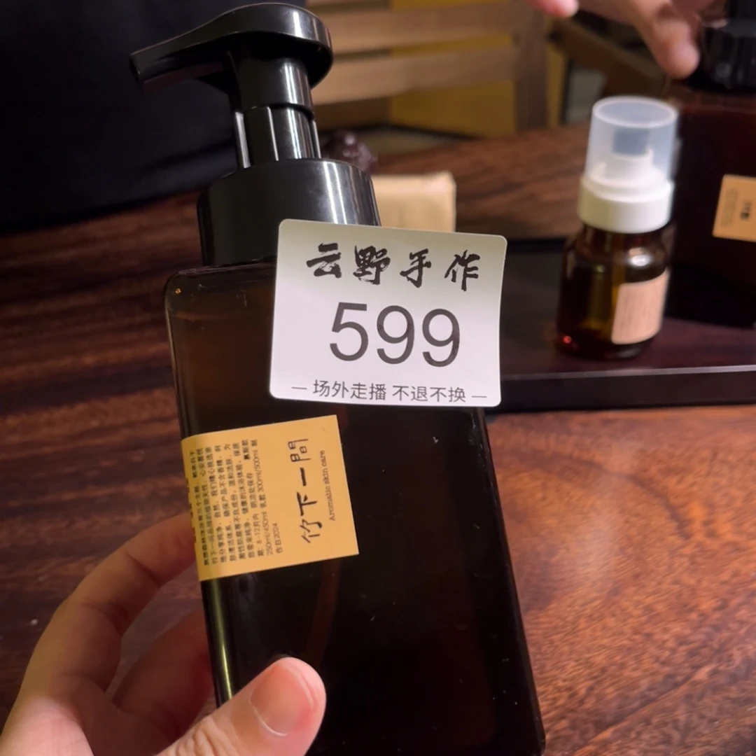 小**莉哈哈就回家哈哈哈哈好家伙