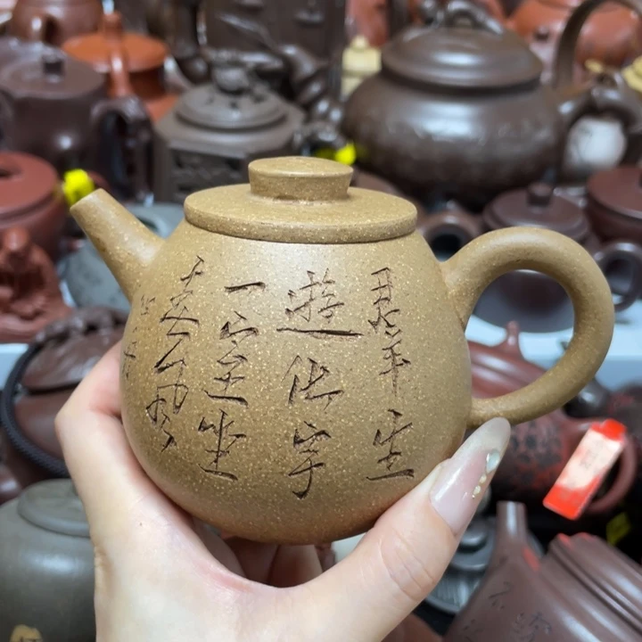 茶壶紫砂紫砂艺术作品