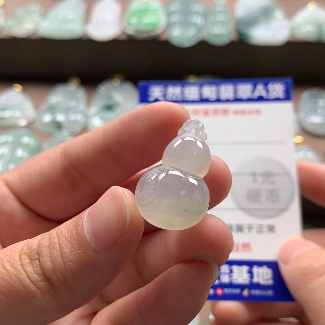 颈饰未镶嵌翡翠天然翡翠