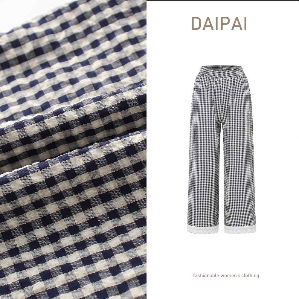 2025年夏季新款百搭格子蕾丝花边宽松显瘦九分裤